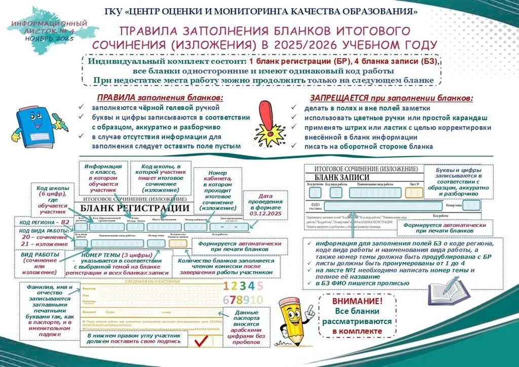 aa91fa3e-22f1-48f9-b10c-bbd1ab5bd67b