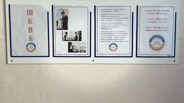 image-14-11-25-11-33-6