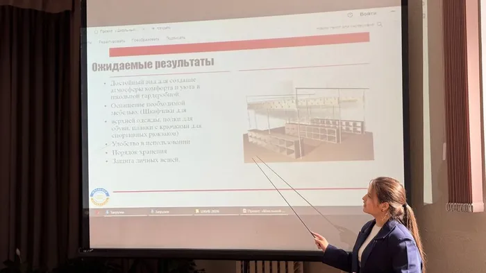 image-11-11-25-11-36-3