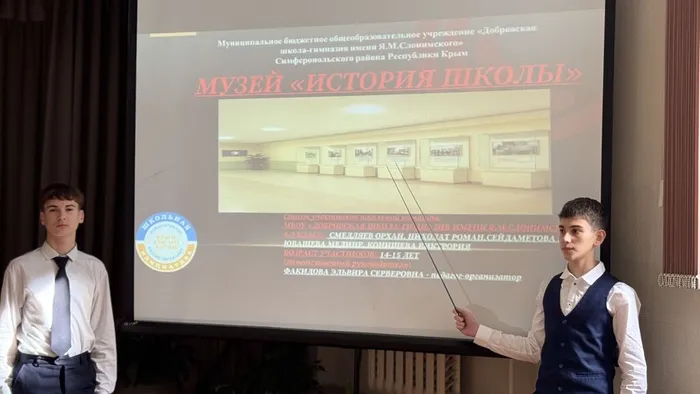 image-11-11-25-11-37-1