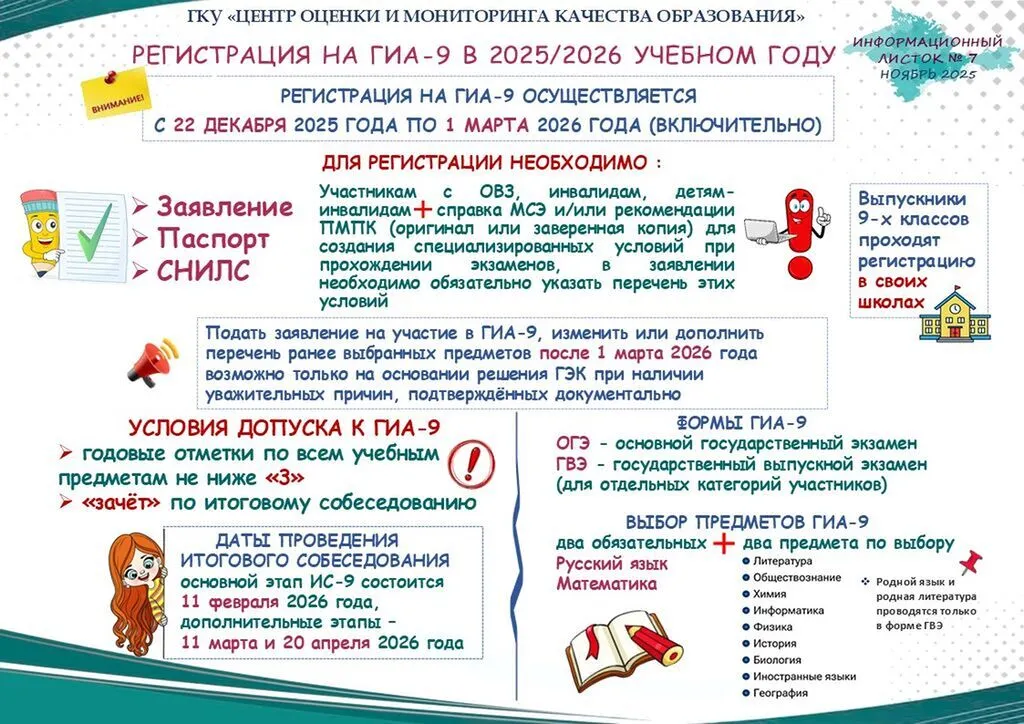 a8a284b2-50dd-4b50-a73b-dc54536ad510