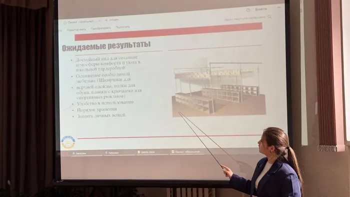 image-11-11-25-11-36-1