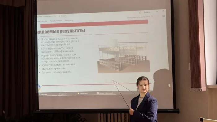 image-11-11-25-11-36-7