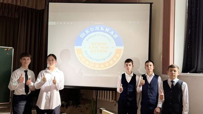 image-11-11-25-11-37