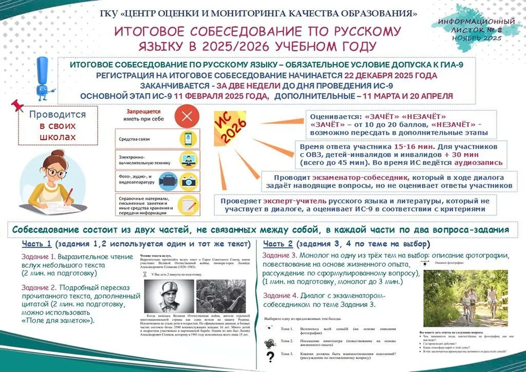 3740bedf-6fb2-4c7a-958f-ef3ddd213e0b