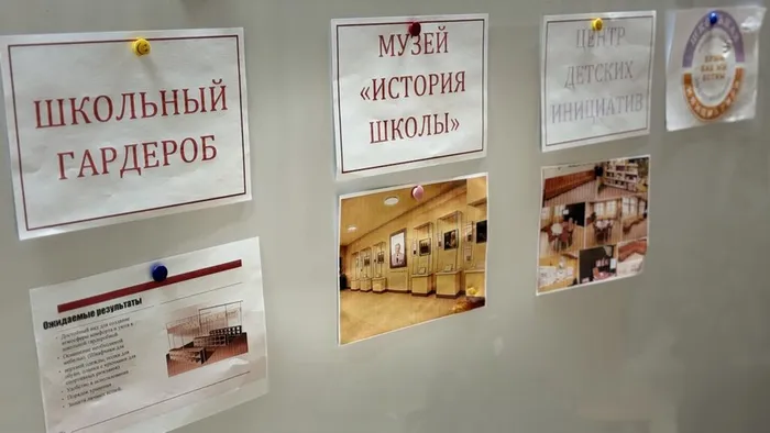 image-10-11-25-04-11-5