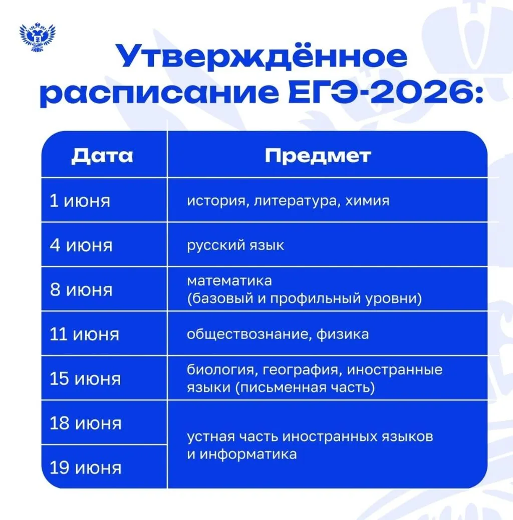 4d930d15-3f3e-480c-a1fe-4b67a6638a51